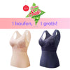 🔥1 kaufen, 1 gratis!🎁Neujahrsaktion 2025❄️+5℃ Winter-Limited-Edition🔥2-in-1 Winter Bügellos warm spitze, elastisch schmale passform, Thermoweste BH -(BH70)