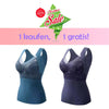 🔥1 kaufen, 1 gratis!🎁Neujahrsaktion 2025❄️+5℃ Winter-Limited-Edition🔥2-in-1 Winter Bügellos warm spitze, elastisch schmale passform, Thermoweste BH -(BH70)