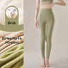 14.90€!🔥2025 Neujahrsaktion🎁Winter-Damen-Thermohose aus Kaschmir mit hoher Taille-（SH43）