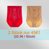 🔥60% Rabatt !🔥Wmbra Haltungskorrektur-hochgeschnittene Hose & Po-Lifting-Unterwäsche - VH03