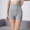 Po-Lifting-Unterwäsche für Damen (Taillenformung) - SH11