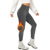 19.99€!🔥2025 Neujahrsaktion!🎁Damen Hochtaillierte Thermische Slim Leggings (Geeignet für den täglichen Gebrauch, Sport und Yoga) - VH25