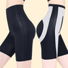 🔥NUR HEUTE €9.99🔥Damen Figurformendes Bauchkontrollierendes Nahtloses ShapewearVH07